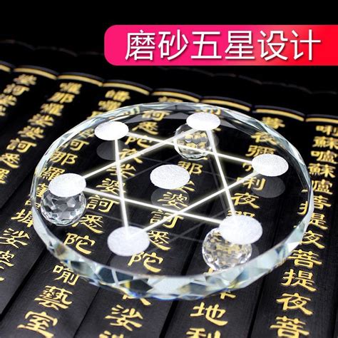 七星陣用法|七星陣擺法秘訣：大師親授提升居家能量流